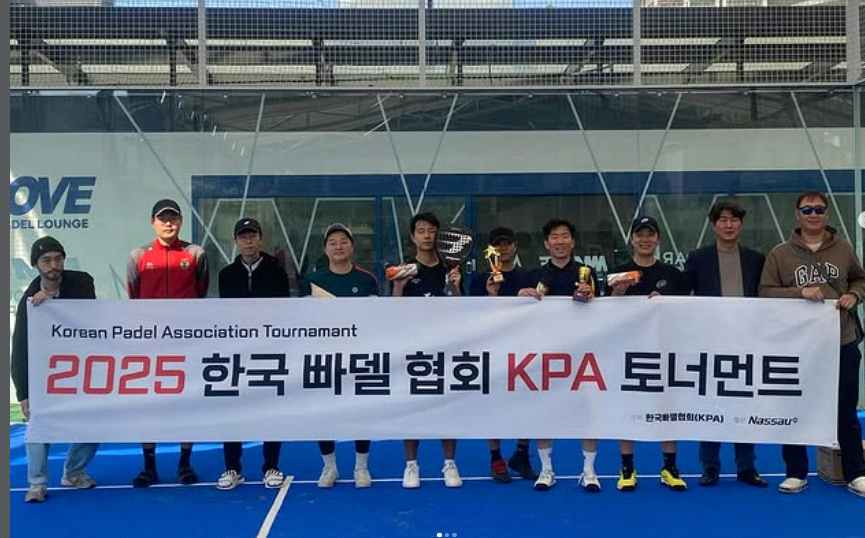 2025 한국 빠델 협회 KPA 토너먼트 현장