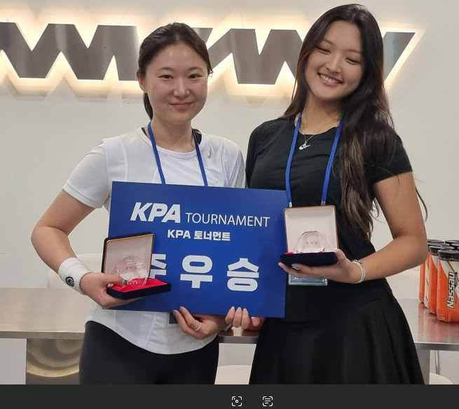 2025 KPA 대회 활동 사진